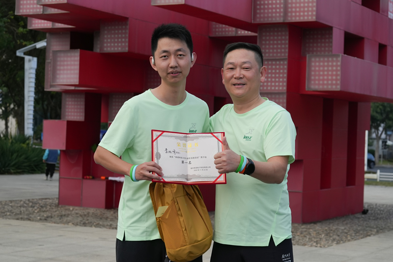 英諾加速度丨2025 福州英諾電子科技郵箱公司燃冬樂跑活動(dòng)